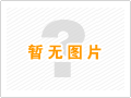 杭州淮南啄羊铝合金厂